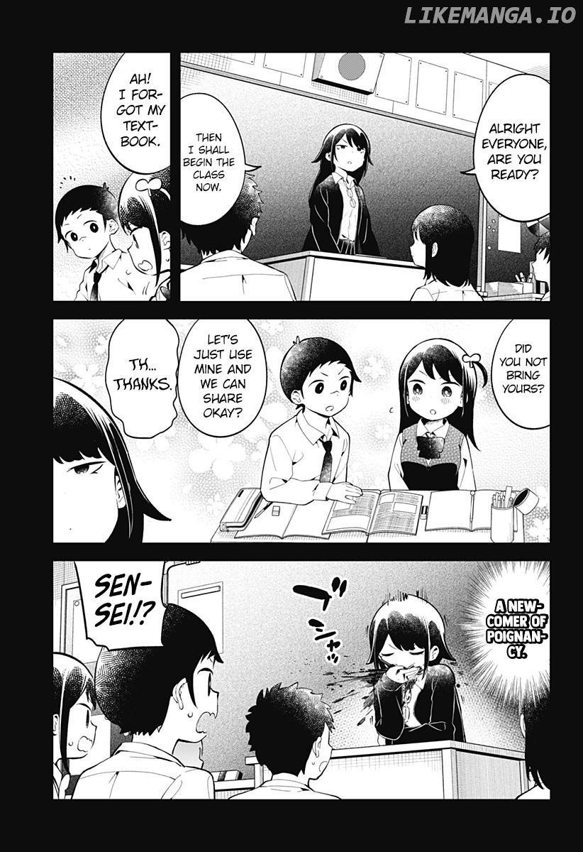 Aharen-san wa Hakarenai chapter 162 - page 6