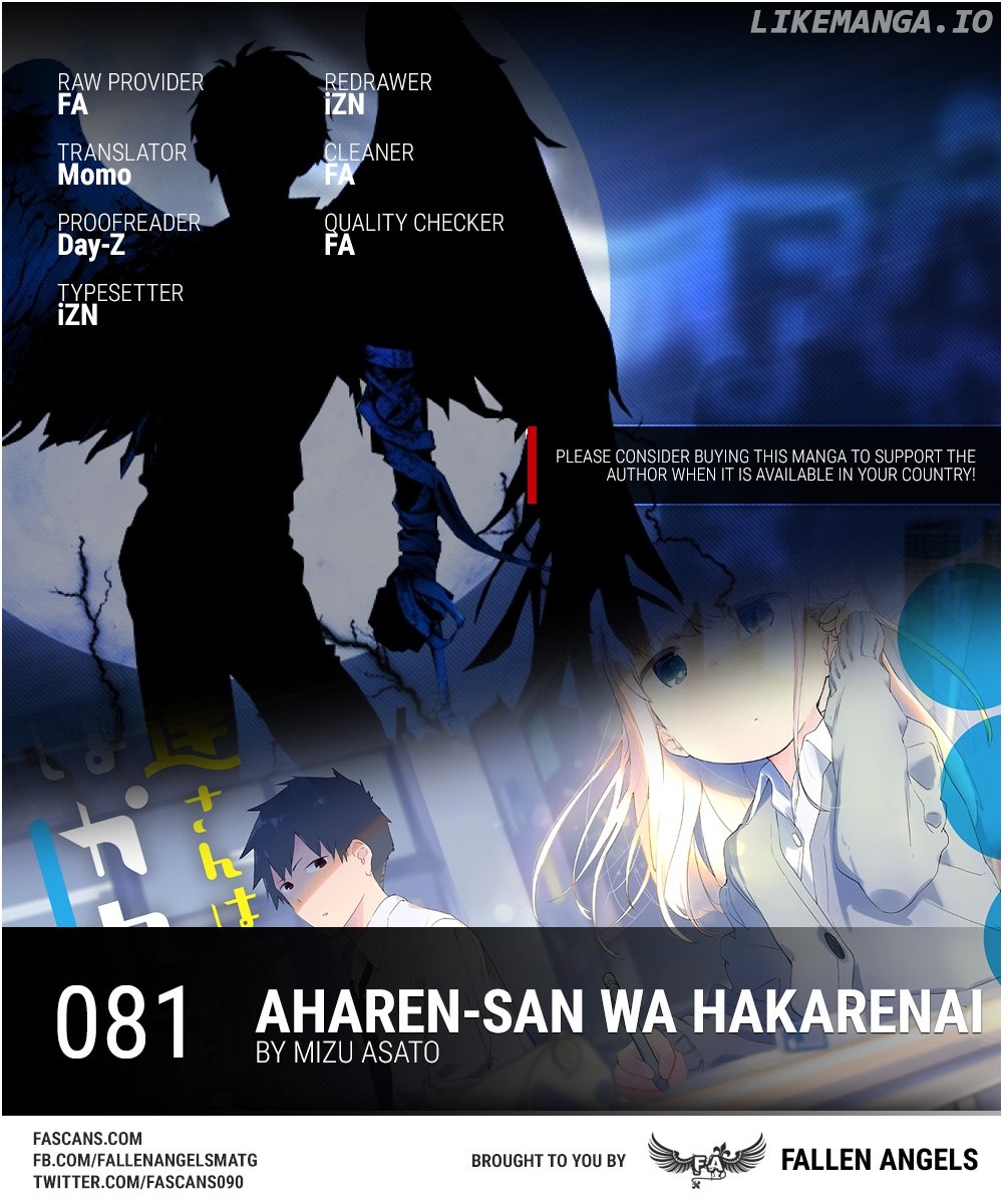 Aharen-san wa Hakarenai chapter 81 - page 1