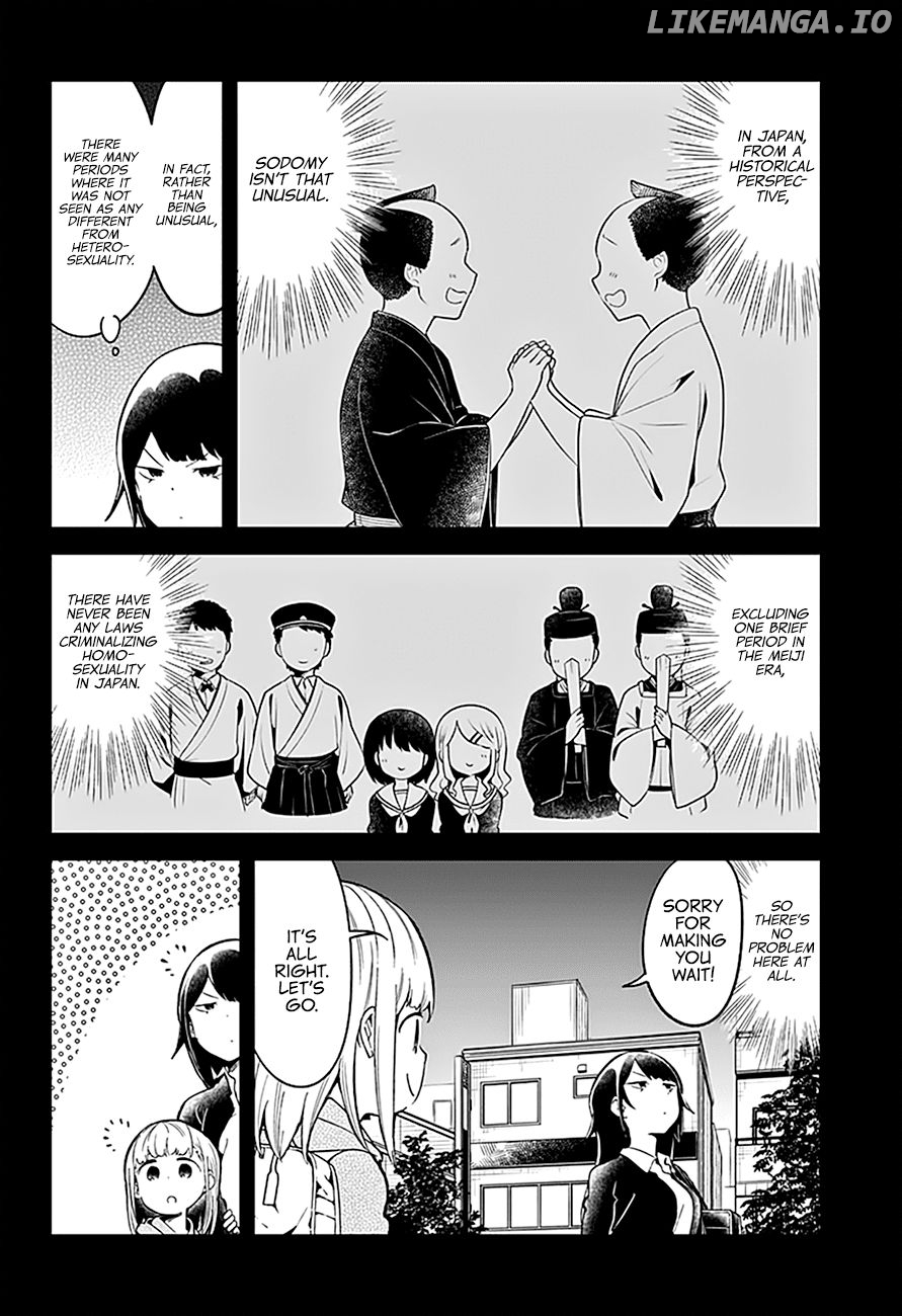 Aharen-san wa Hakarenai chapter 81 - page 9