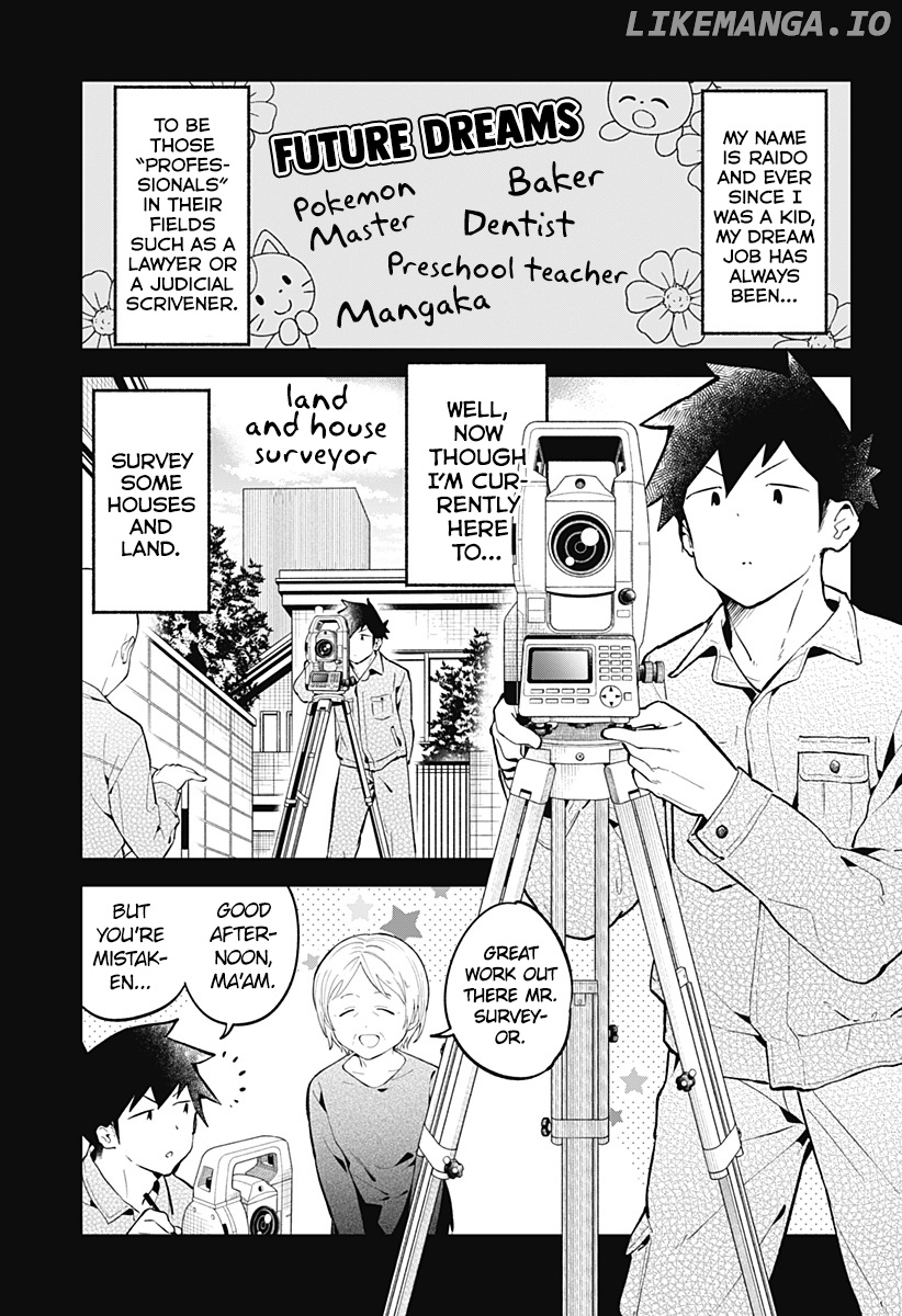 Aharen-san wa Hakarenai chapter 164 - page 2