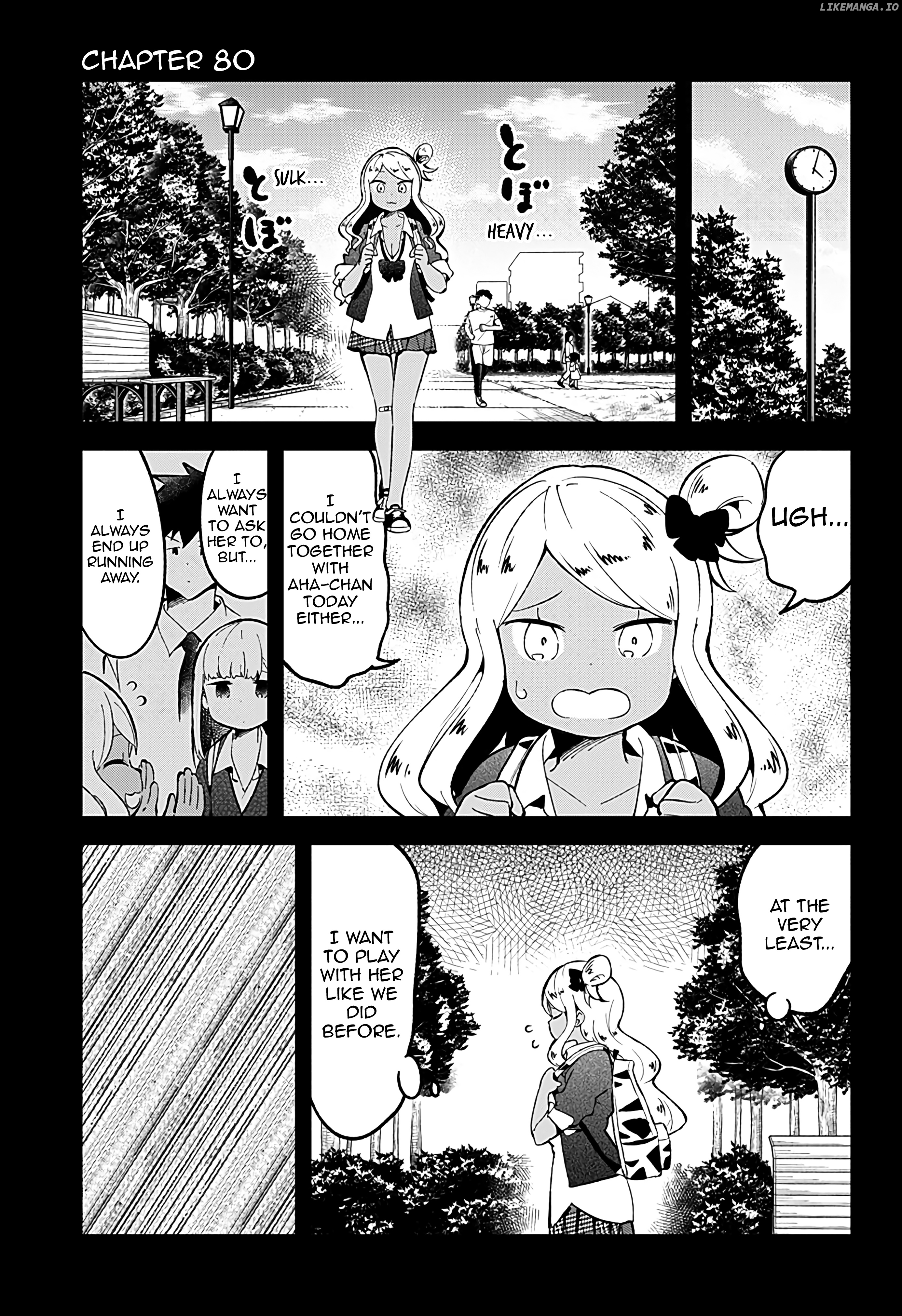 Aharen-san wa Hakarenai chapter 80 - page 1