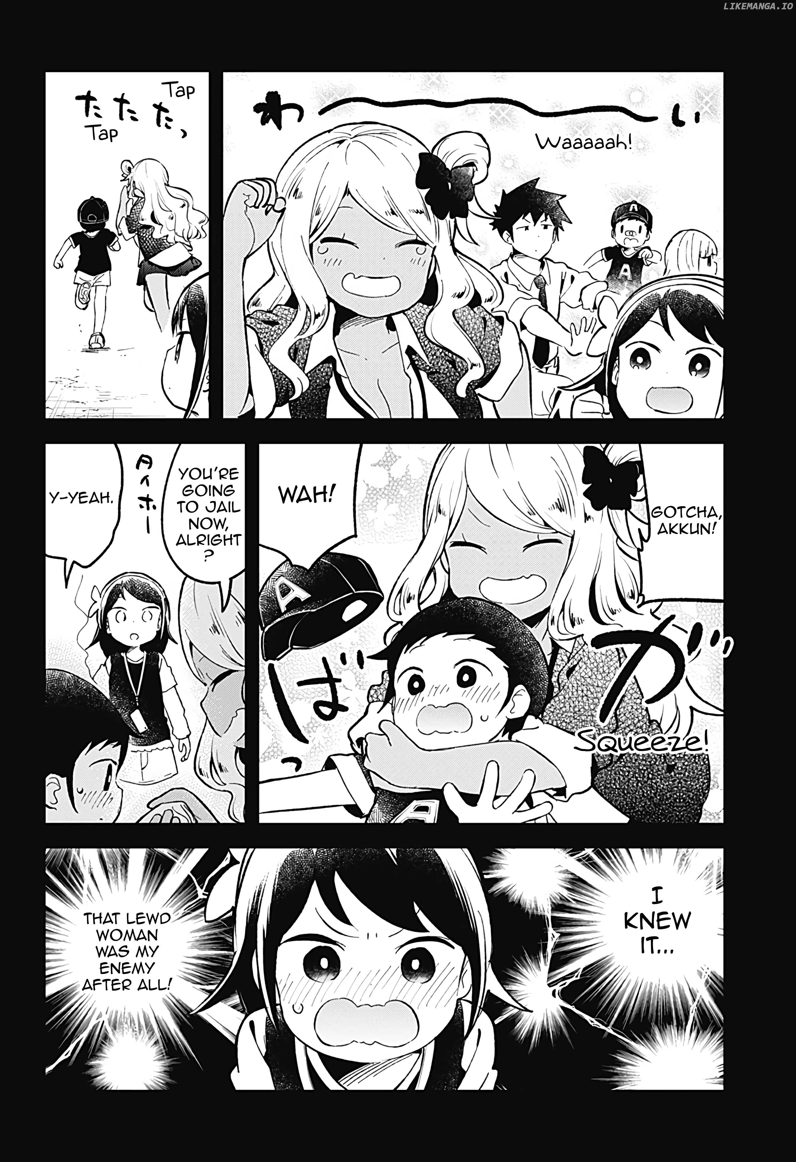 Aharen-san wa Hakarenai chapter 80 - page 14