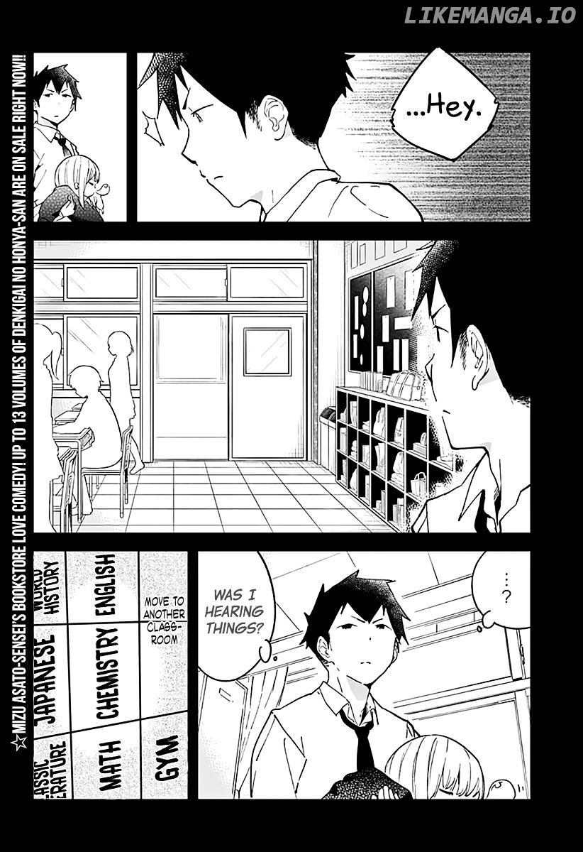 Aharen-san wa Hakarenai chapter 8 - page 3