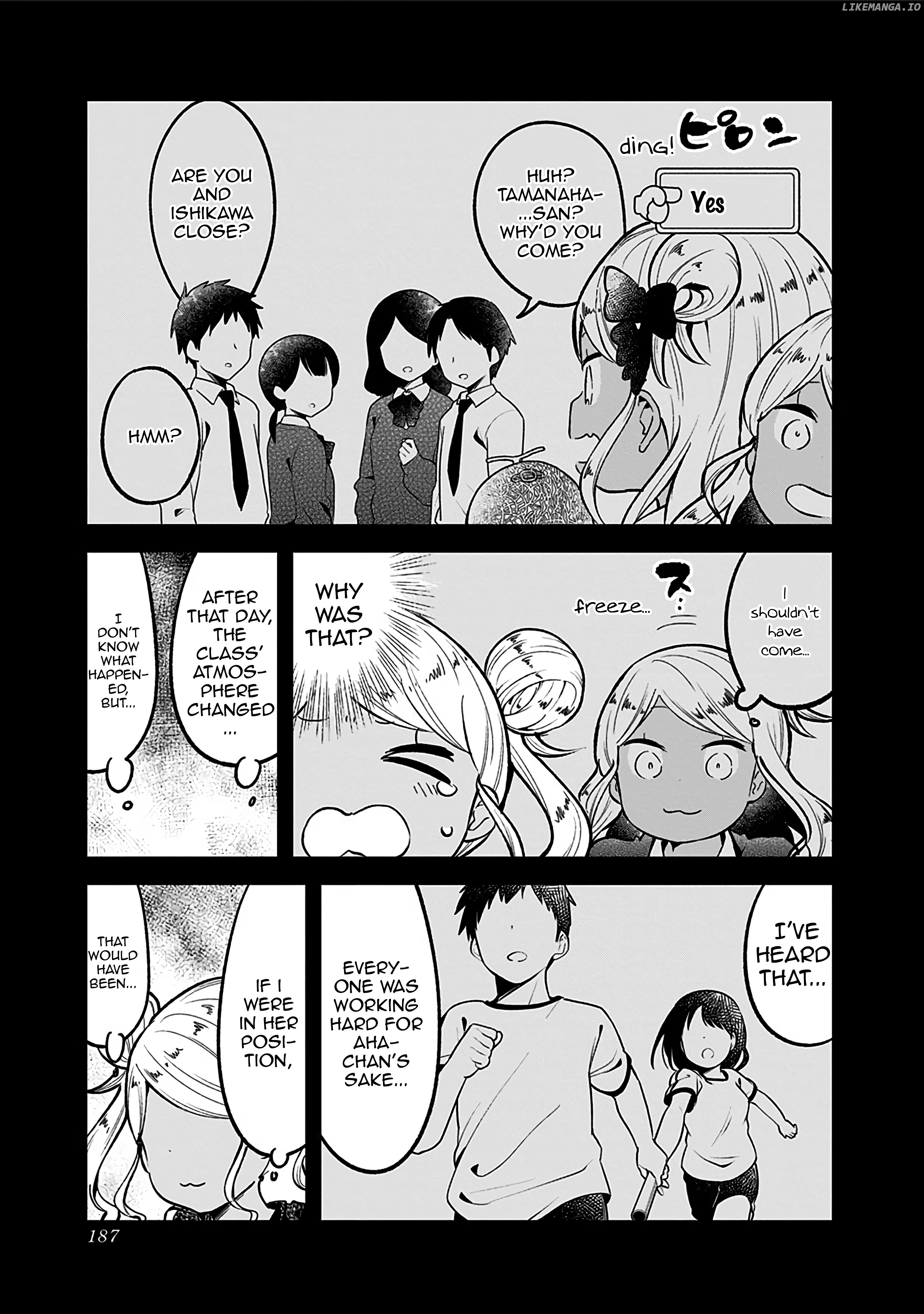 Aharen-san wa Hakarenai chapter 78.5 - page 3