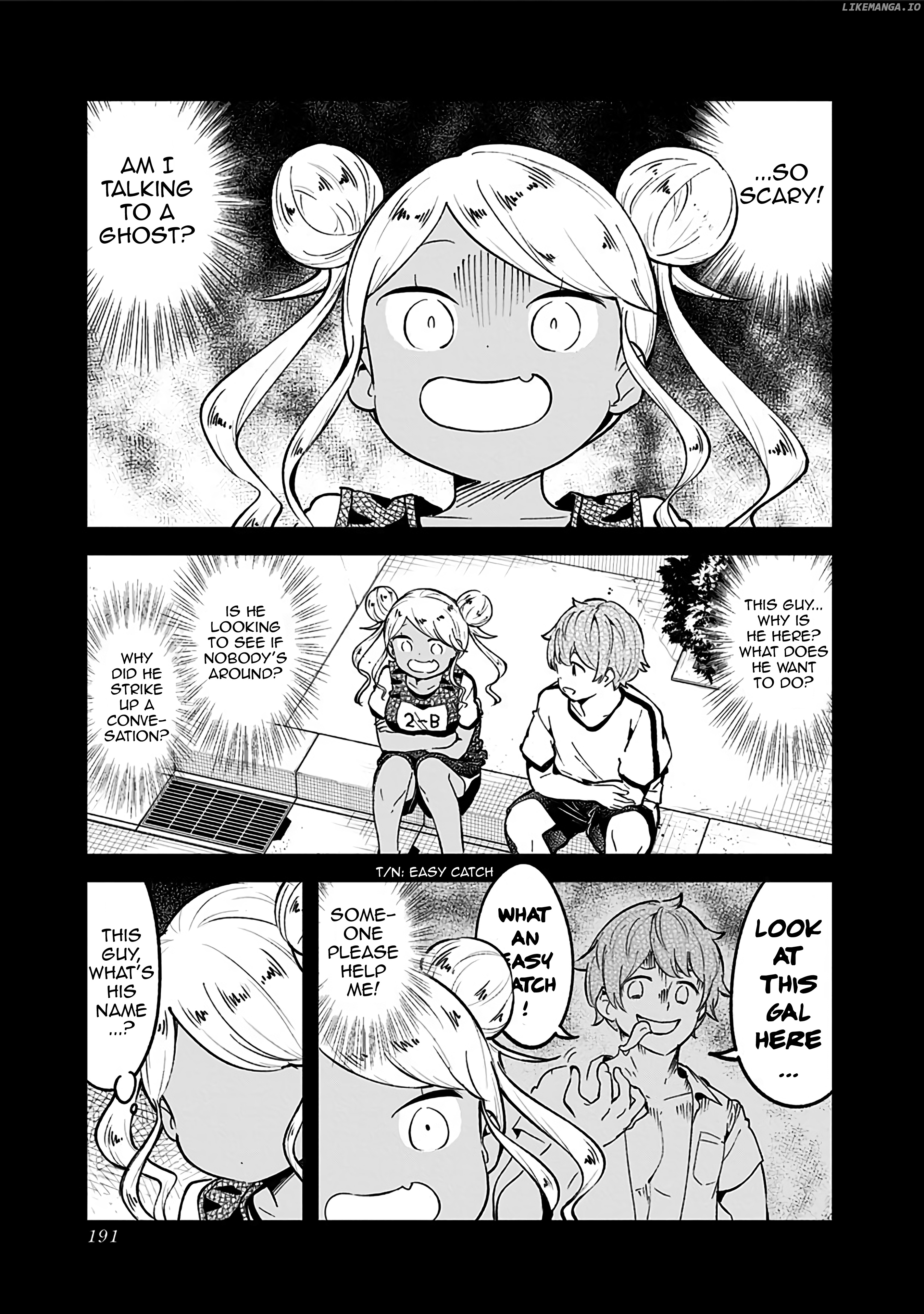 Aharen-san wa Hakarenai chapter 78.5 - page 7