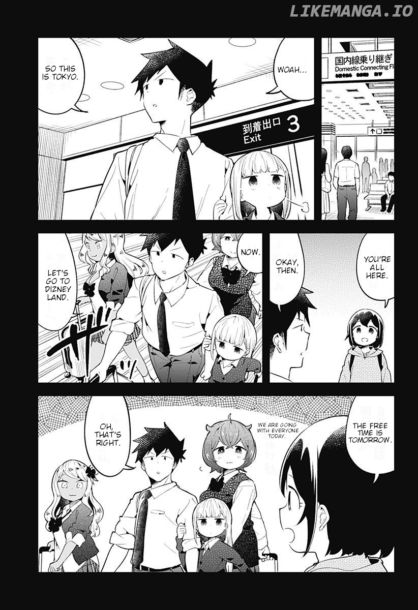 Aharen-san wa Hakarenai chapter 97 - page 7