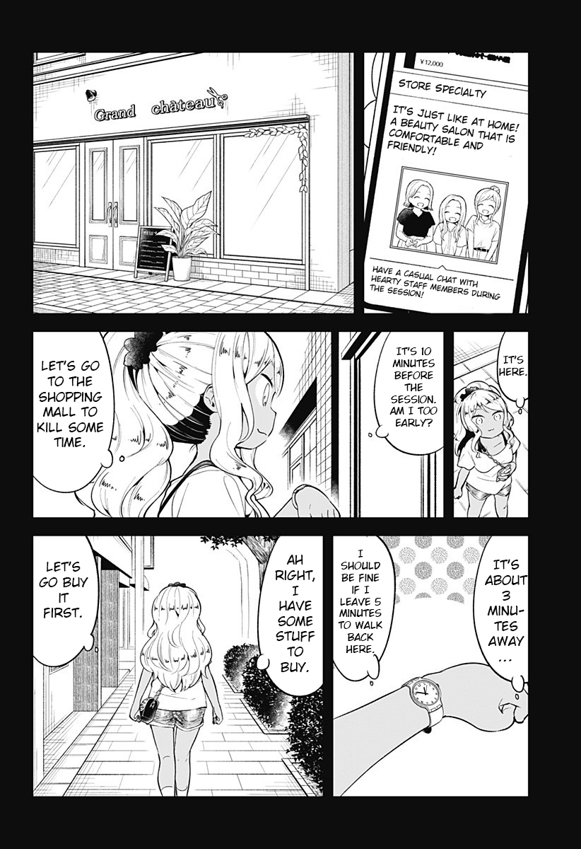 Aharen-san wa Hakarenai chapter 95 - page 2