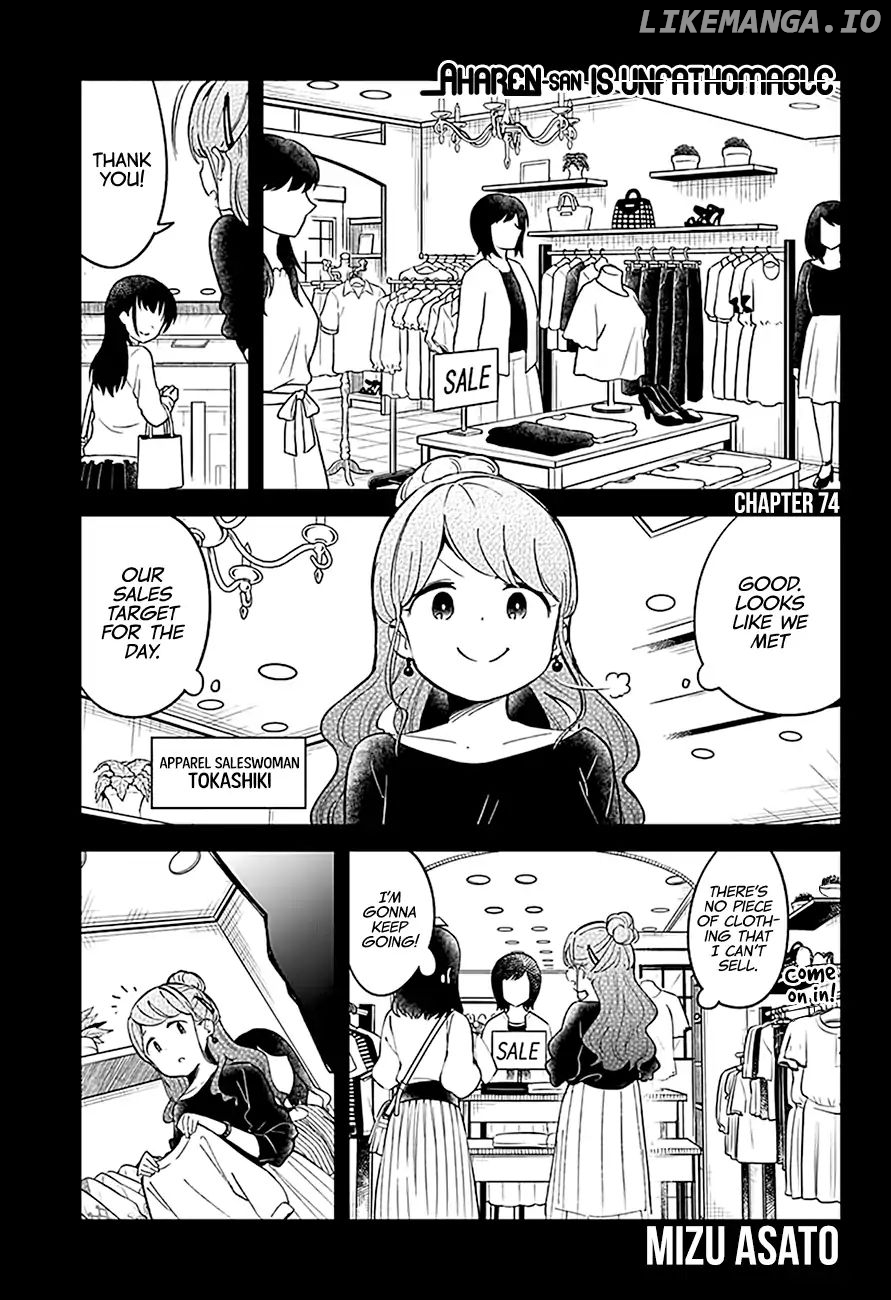 Aharen-san wa Hakarenai chapter 74 - page 2