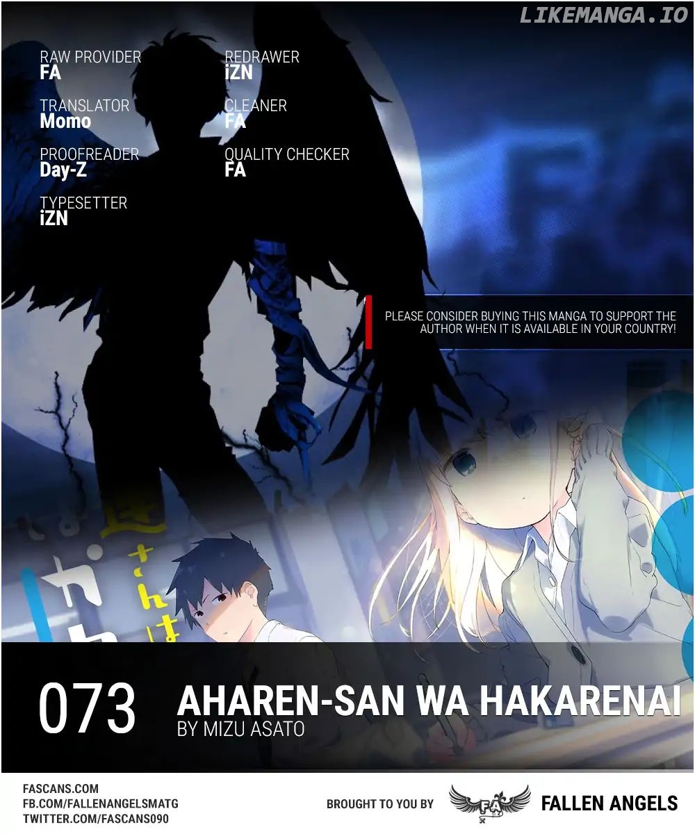 Aharen-san wa Hakarenai chapter 73 - page 1