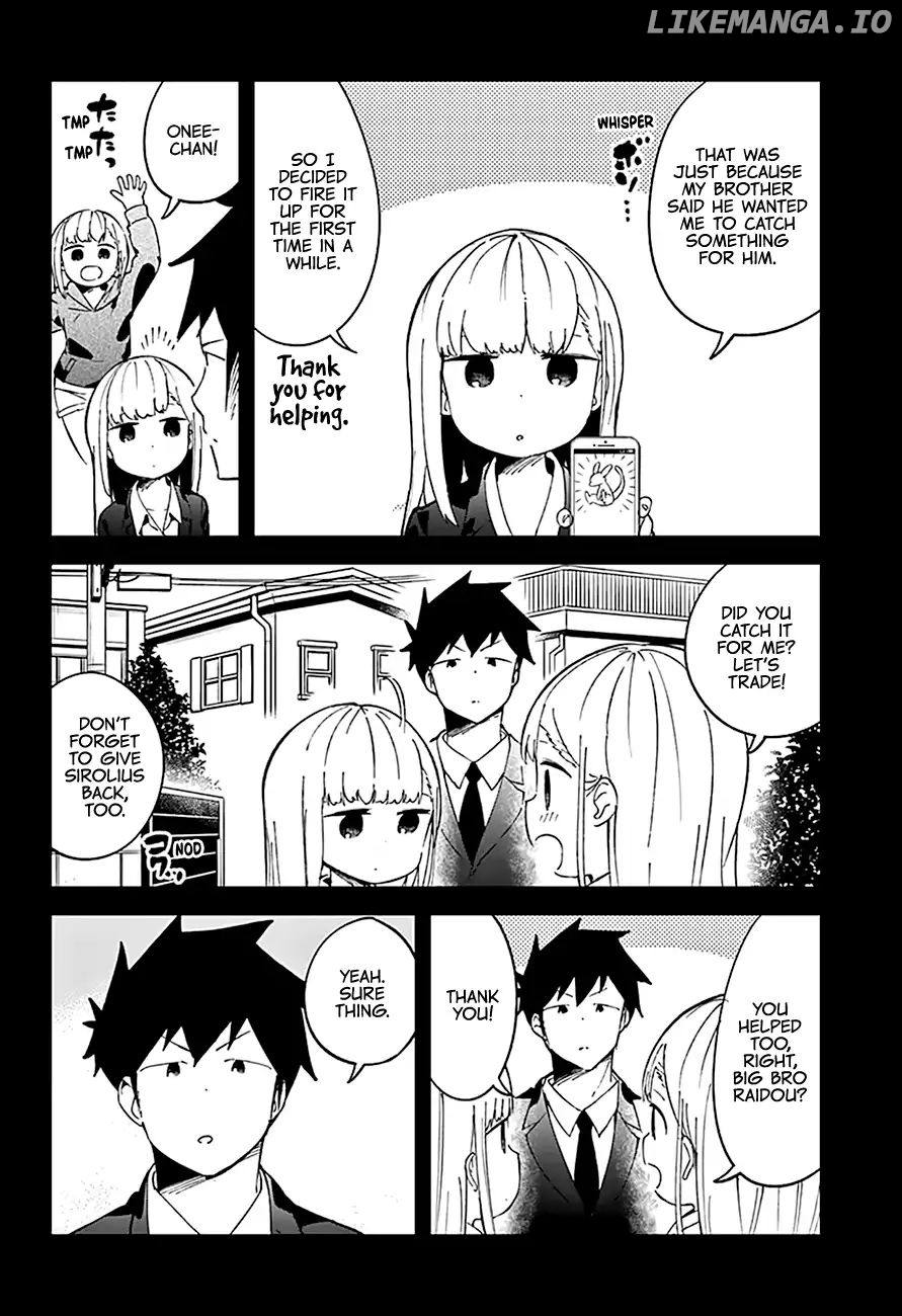 Aharen-san wa Hakarenai chapter 73 - page 11