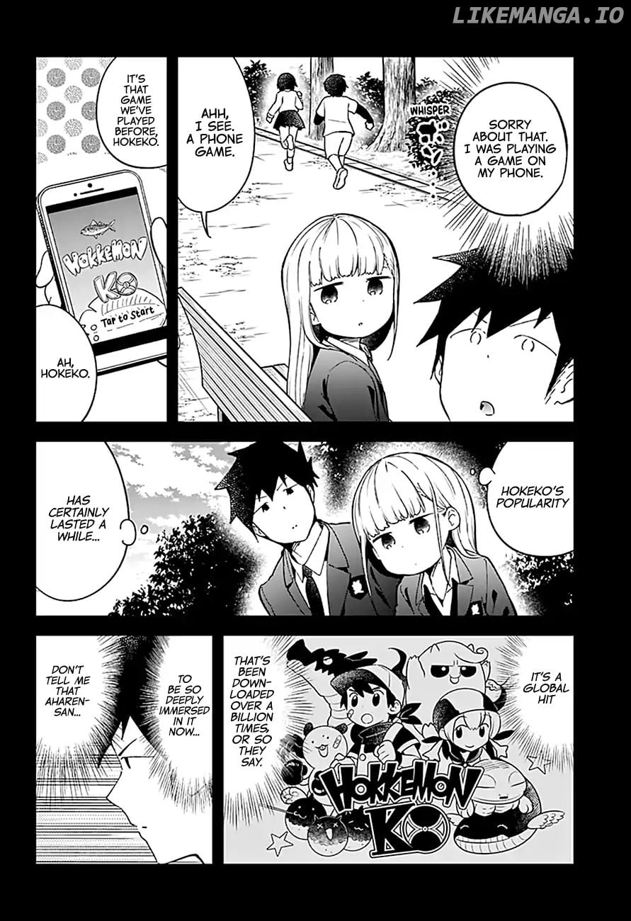 Aharen-san wa Hakarenai chapter 73 - page 3