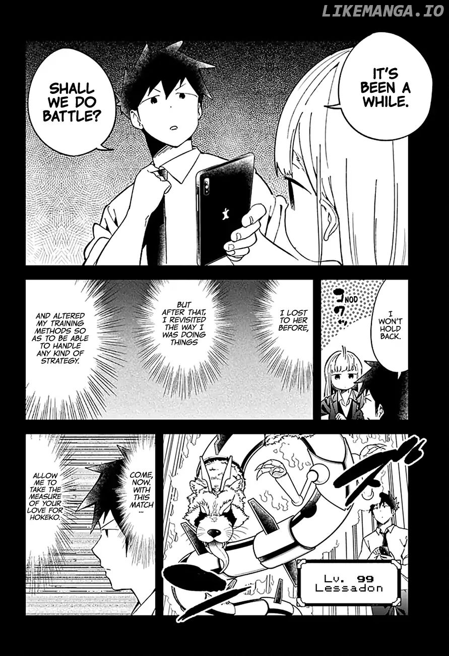 Aharen-san wa Hakarenai chapter 73 - page 7