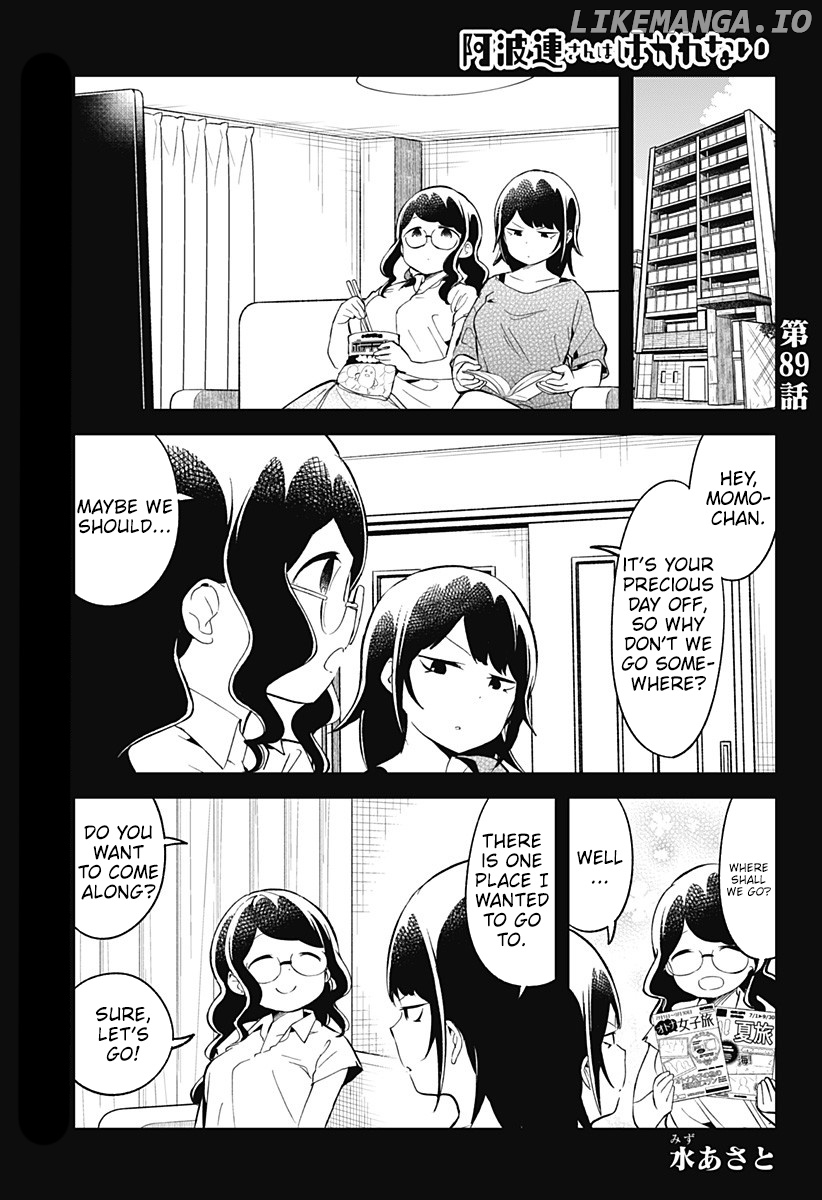 Aharen-san wa Hakarenai chapter 89 - page 1