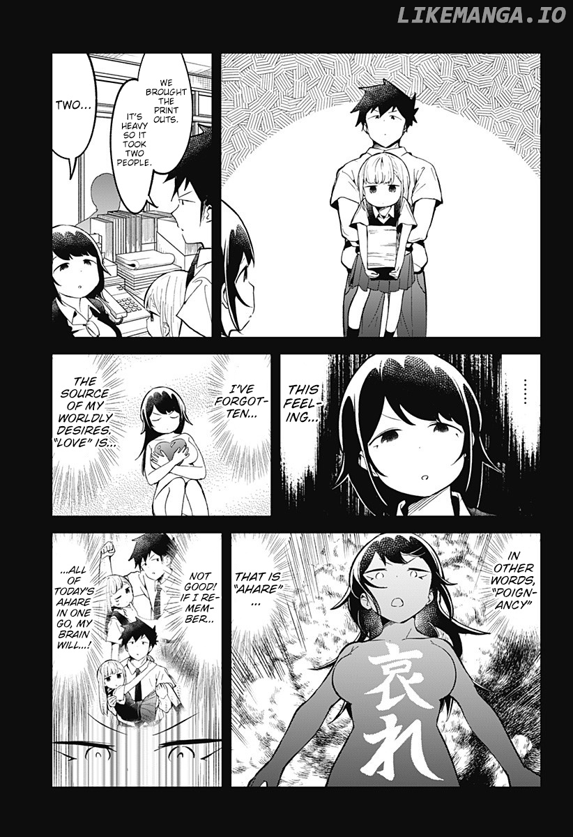 Aharen-san wa Hakarenai chapter 89 - page 13