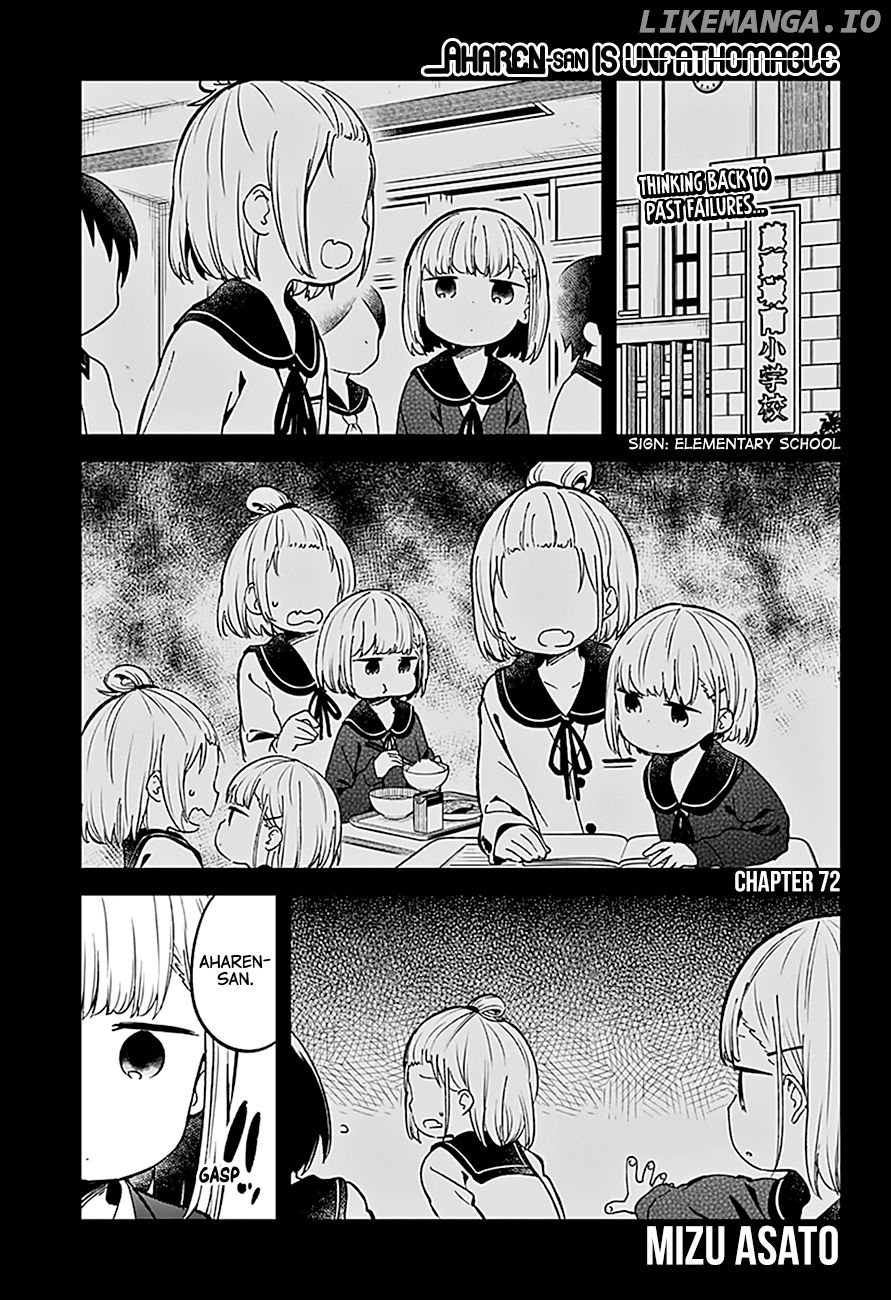 Aharen-san wa Hakarenai chapter 72 - page 2