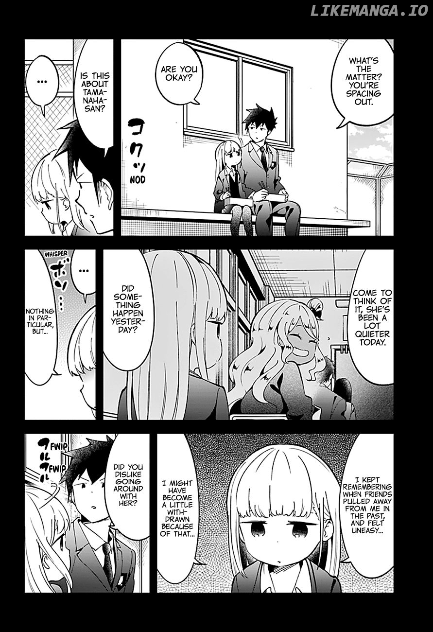 Aharen-san wa Hakarenai chapter 72 - page 3