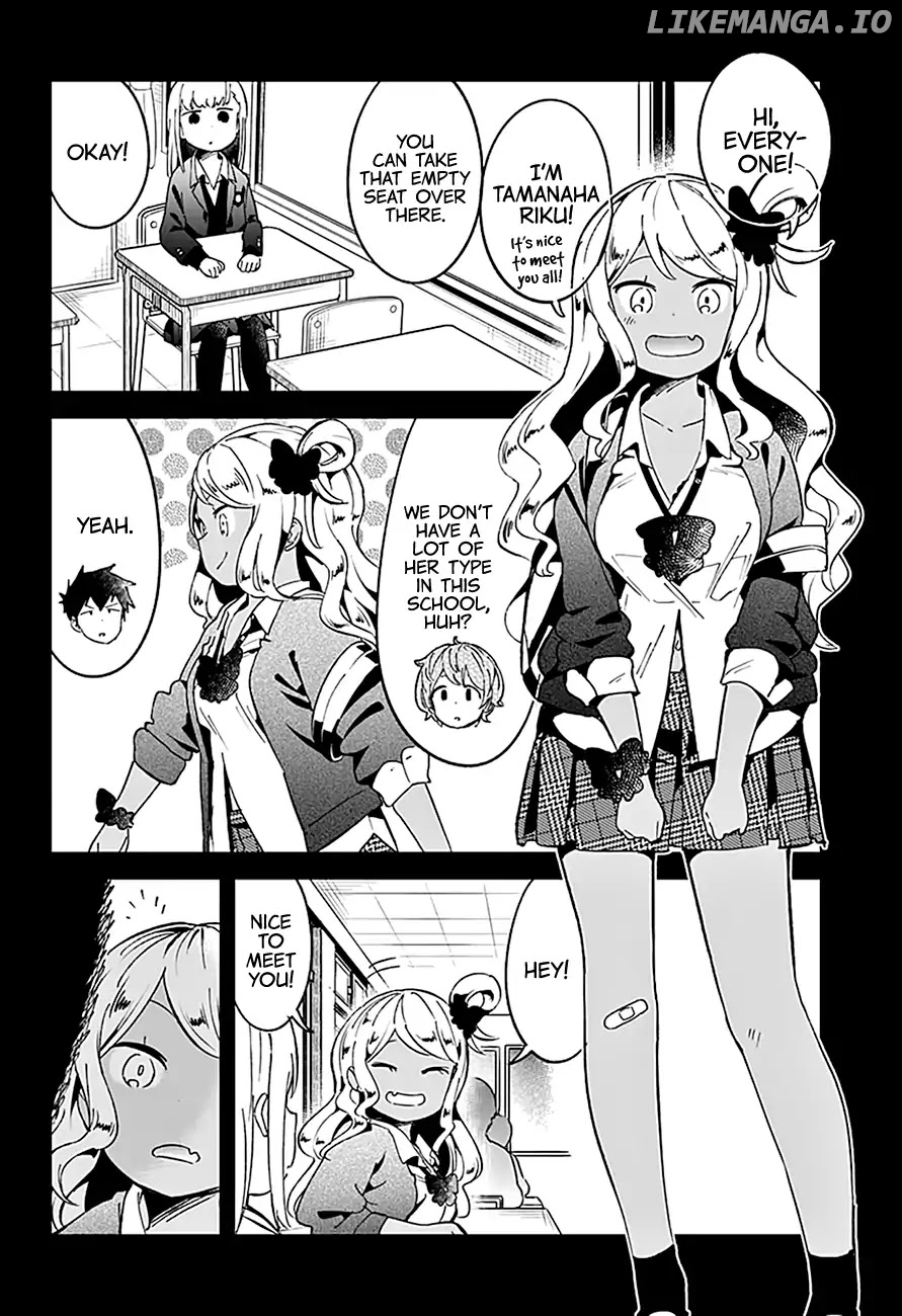 Aharen-san wa Hakarenai chapter 71 - page 3