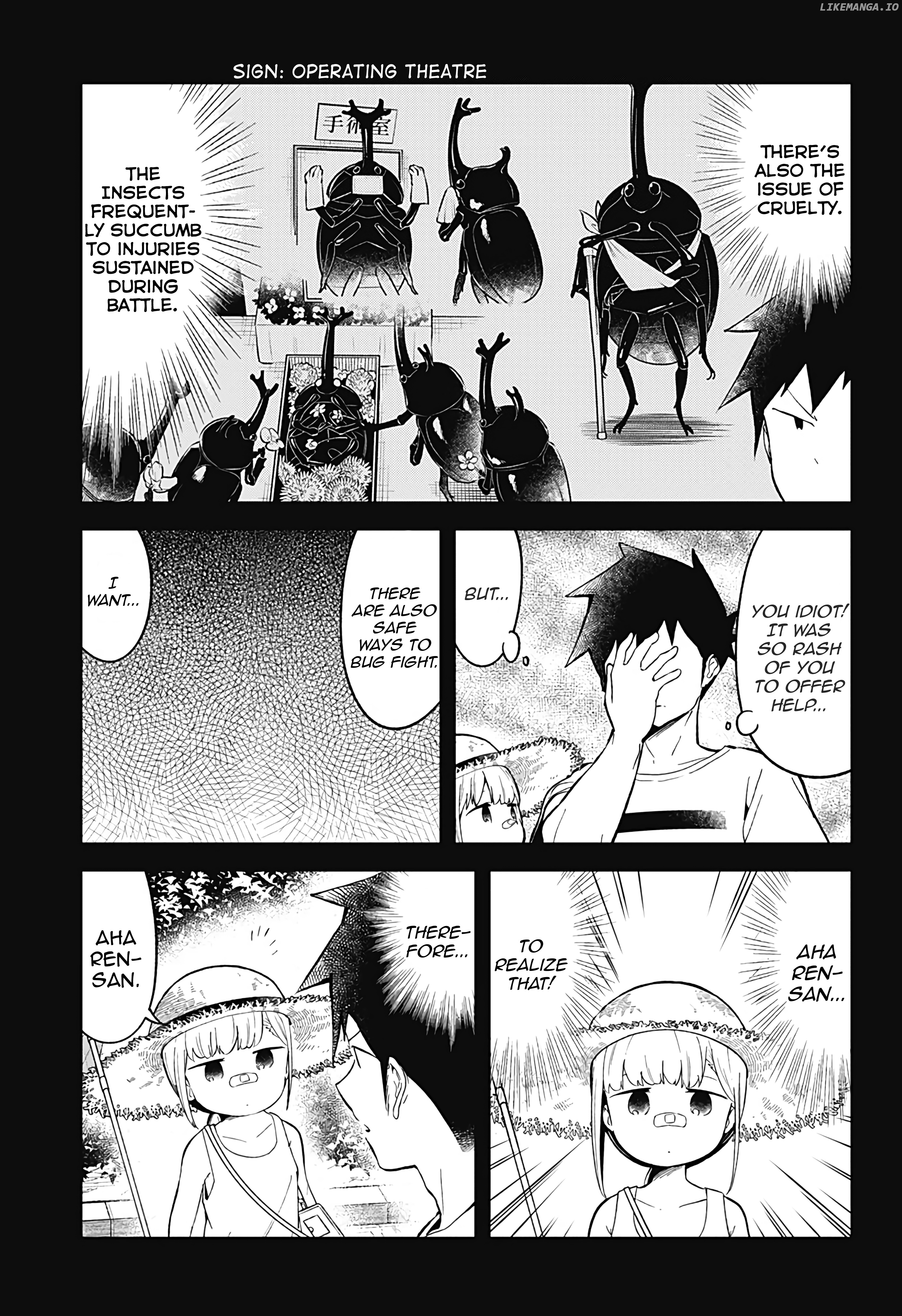 Aharen-san wa Hakarenai chapter 88 - page 7