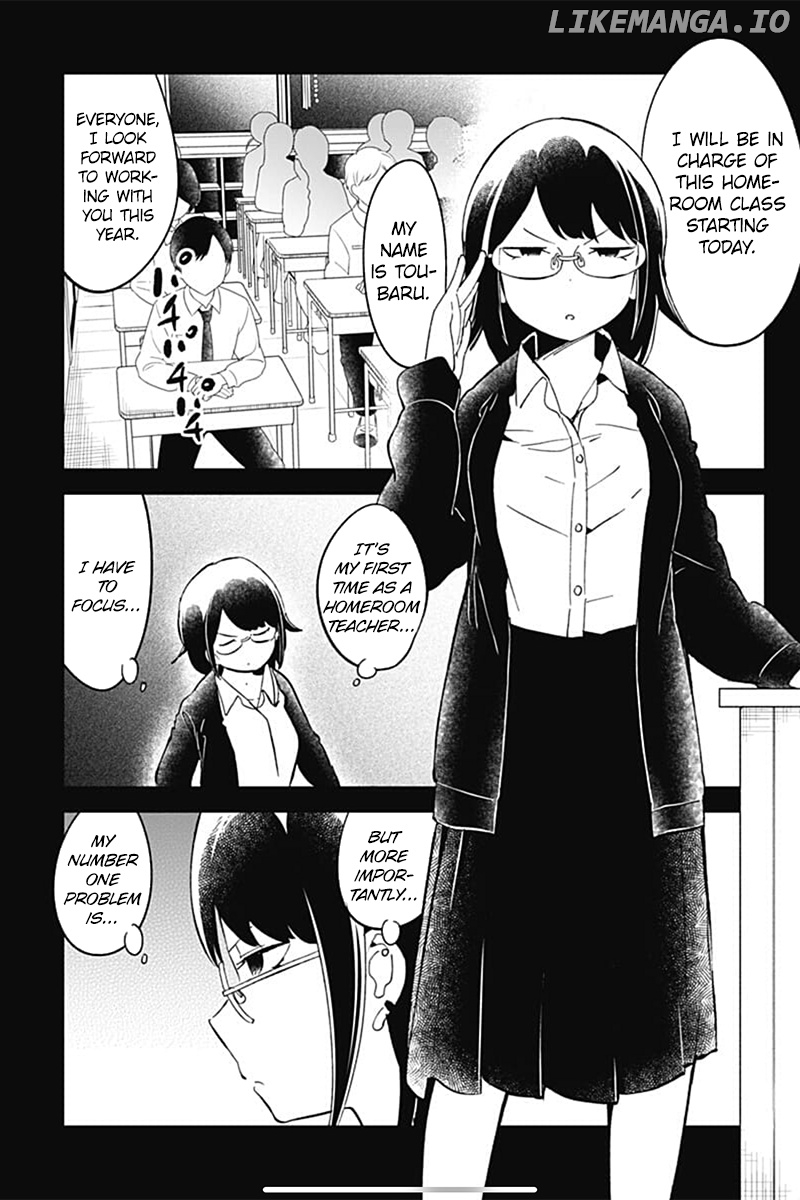 Aharen-san wa Hakarenai chapter 70 - page 3