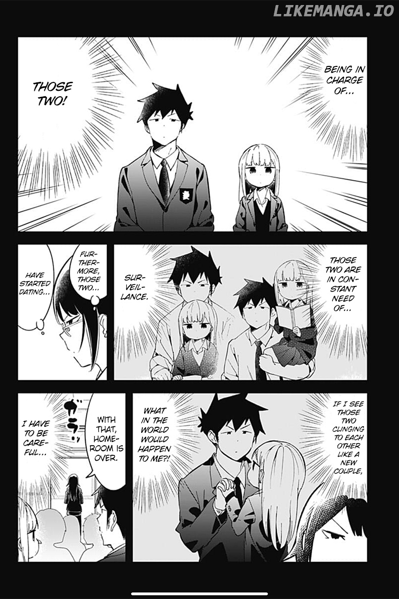 Aharen-san wa Hakarenai chapter 70 - page 4
