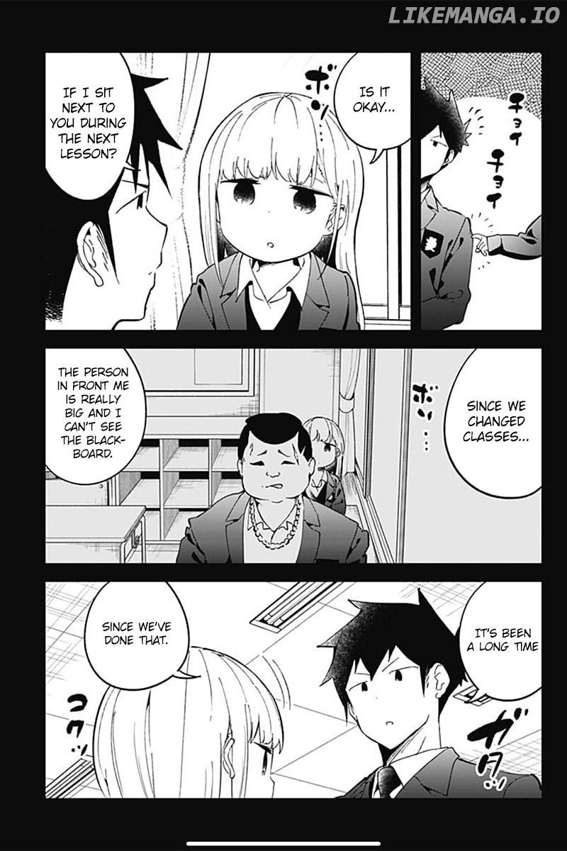 Aharen-san wa Hakarenai chapter 70 - page 5