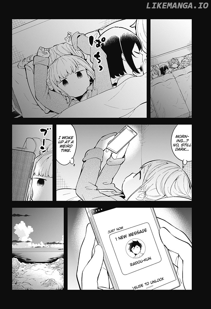Aharen-san wa Hakarenai chapter 87 - page 8
