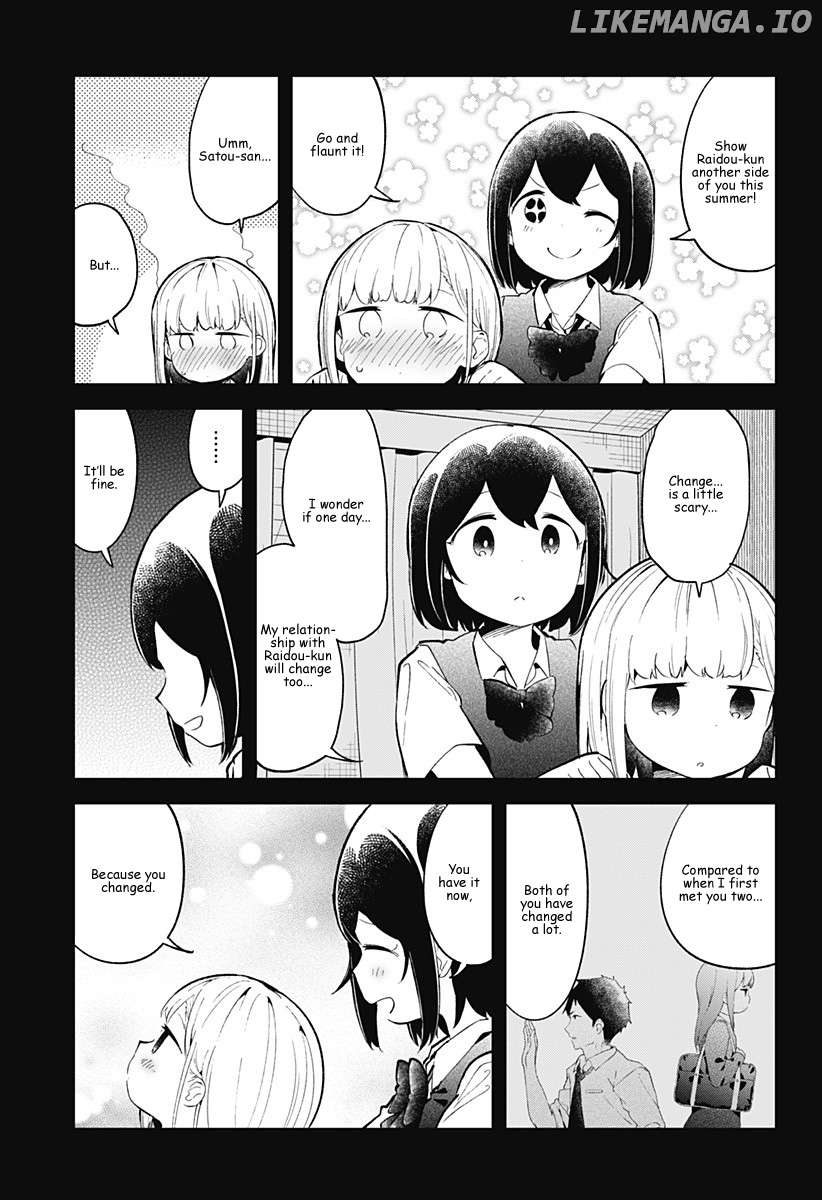 Aharen-san wa Hakarenai chapter 86 - page 7