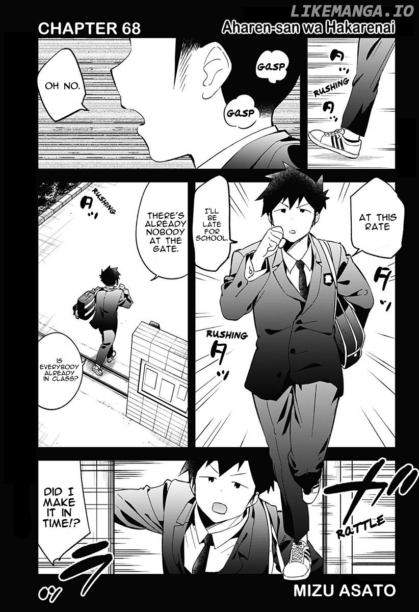 Aharen-san wa Hakarenai chapter 68 - page 1