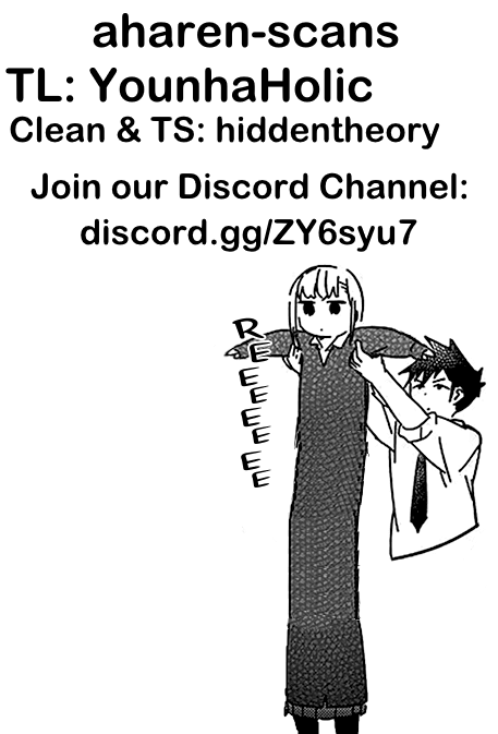 Aharen-san wa Hakarenai chapter 68 - page 15