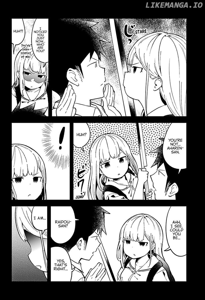 Aharen-san wa Hakarenai chapter 83 - page 5