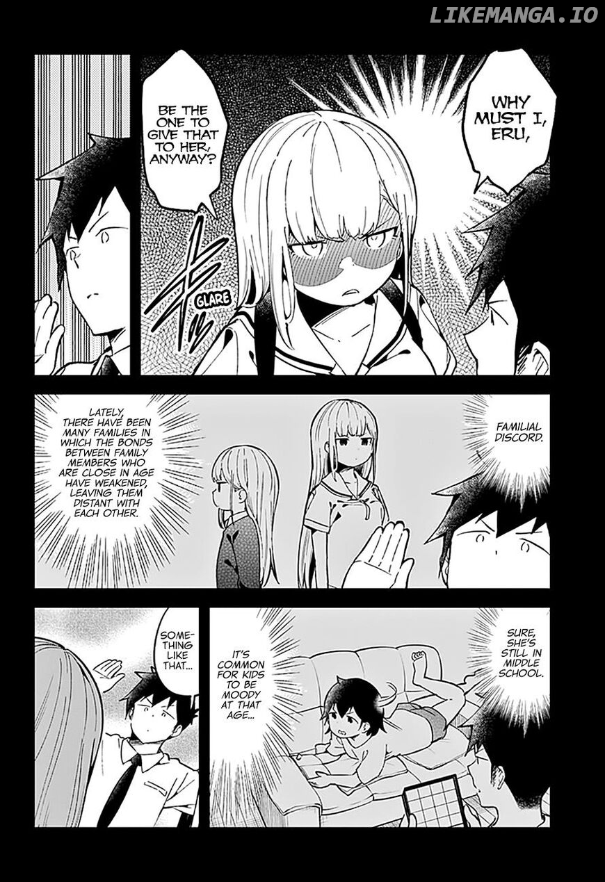 Aharen-san wa Hakarenai chapter 83 - page 7
