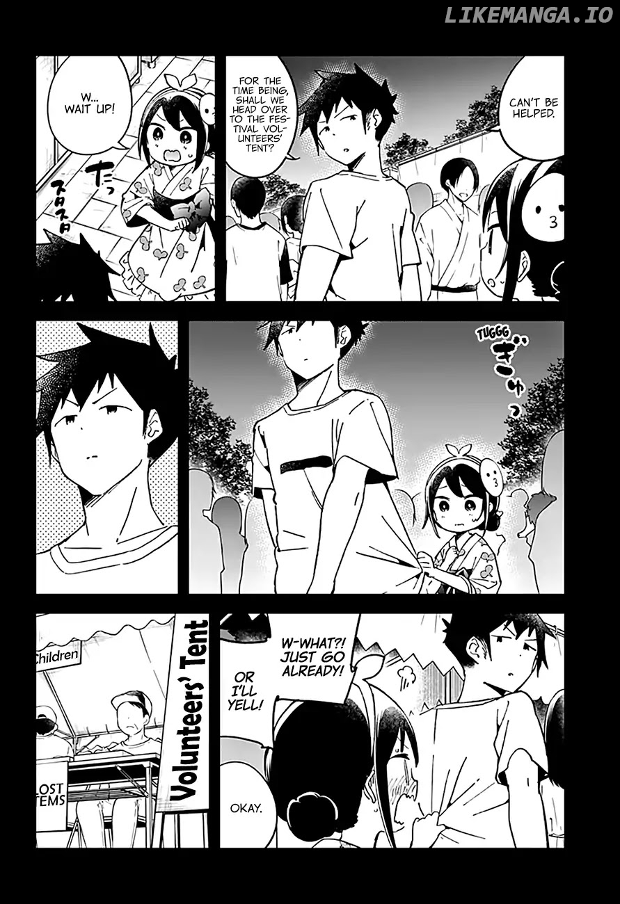 Aharen-san wa Hakarenai chapter 45 - page 4