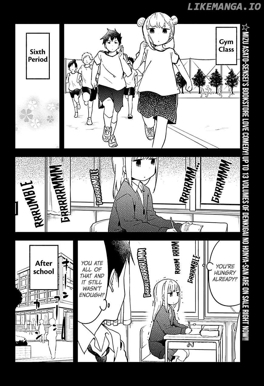 Aharen-san wa Hakarenai chapter 10 - page 3