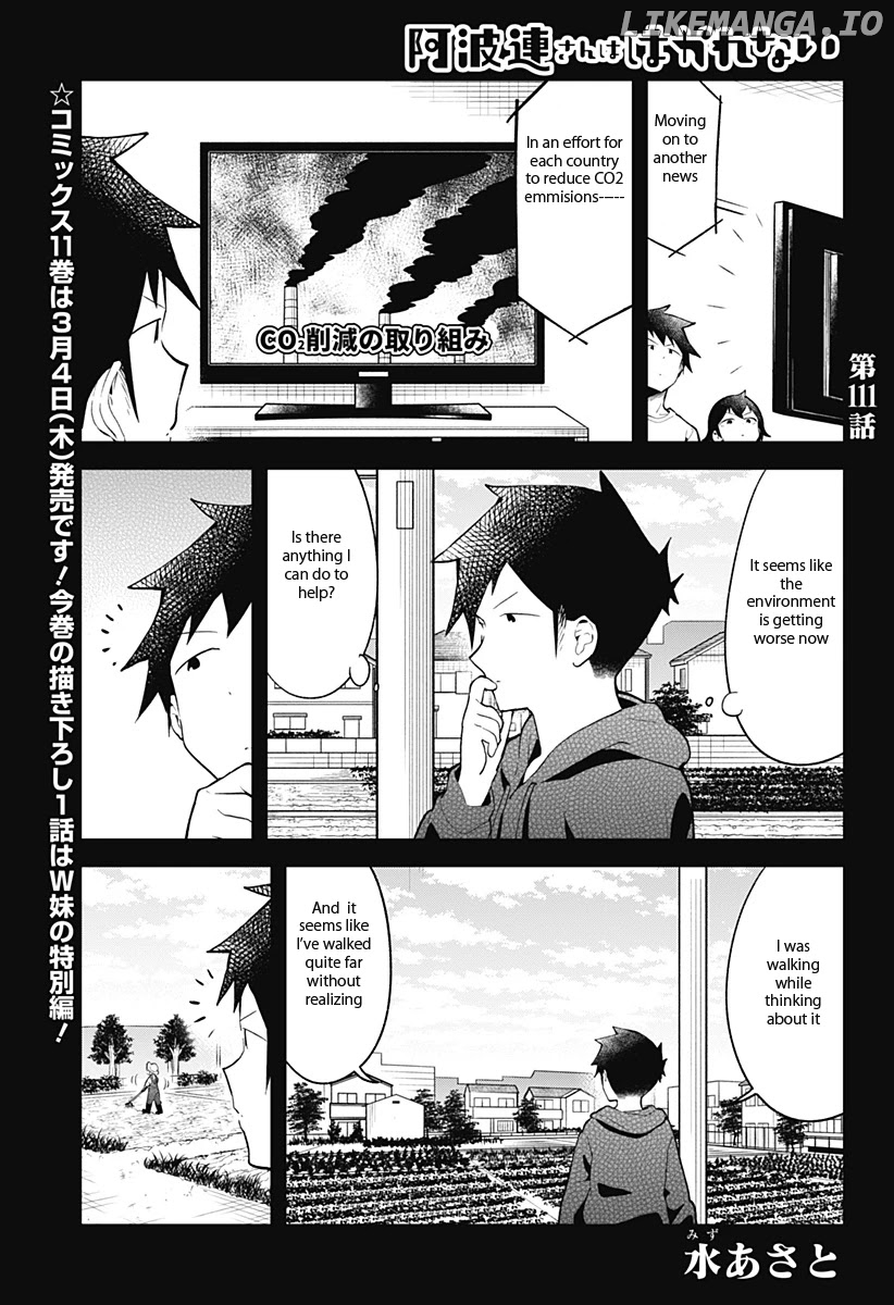 Aharen-san wa Hakarenai chapter 111 - page 2