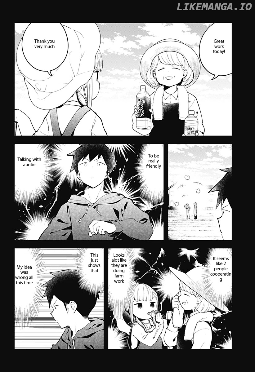 Aharen-san wa Hakarenai chapter 111 - page 5