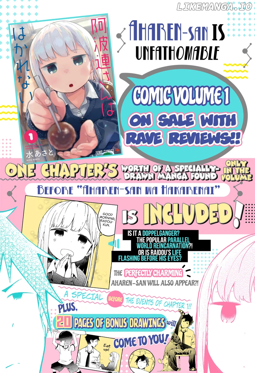 Aharen-san wa Hakarenai chapter 22 - page 2