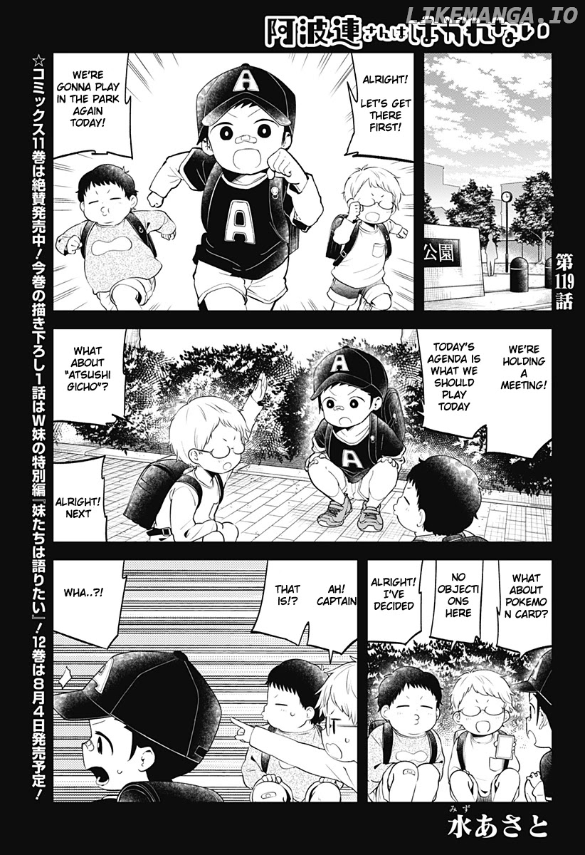 Aharen-san wa Hakarenai chapter 119 - page 2