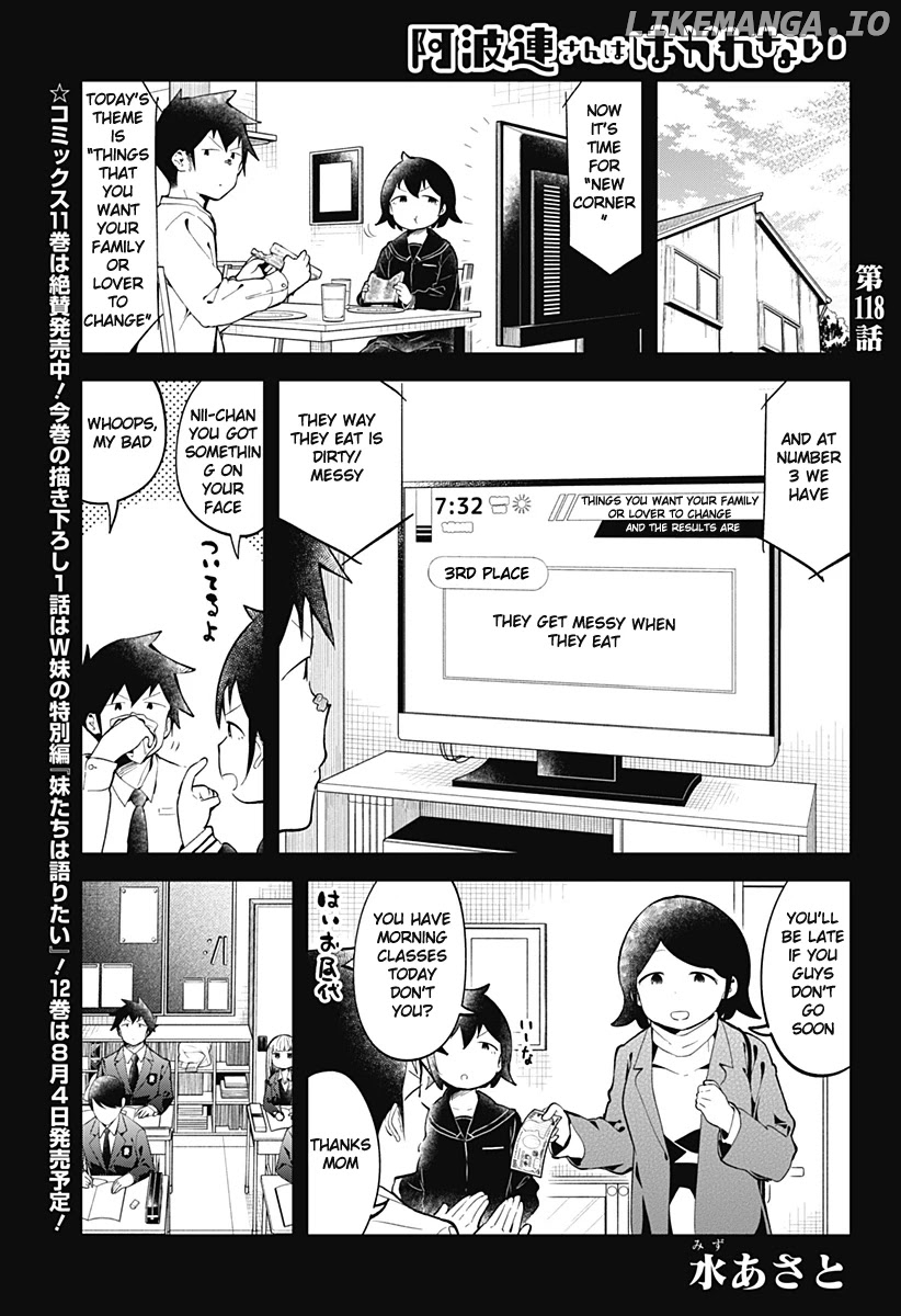 Aharen-san wa Hakarenai chapter 118 - page 2