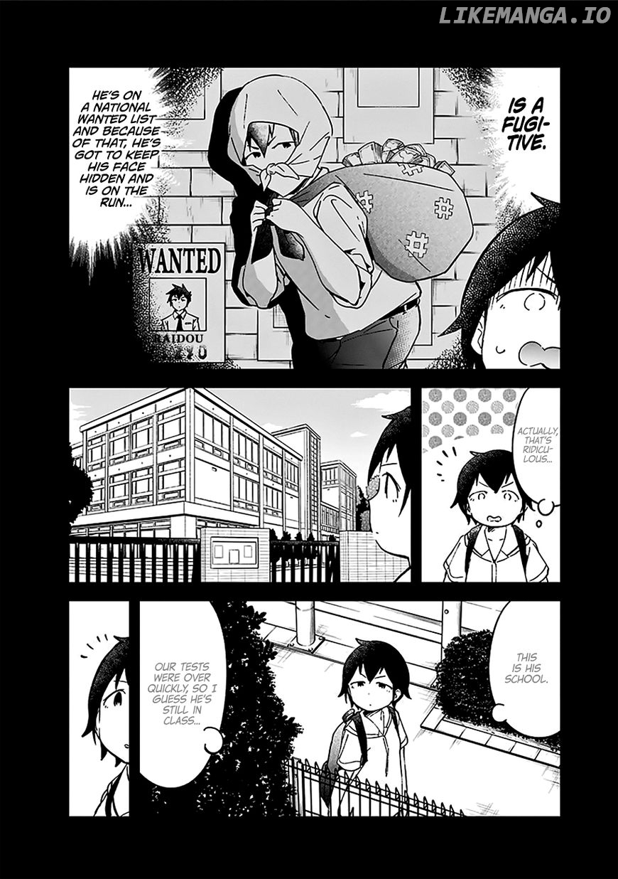 Aharen-san wa Hakarenai chapter 20.5 - page 2