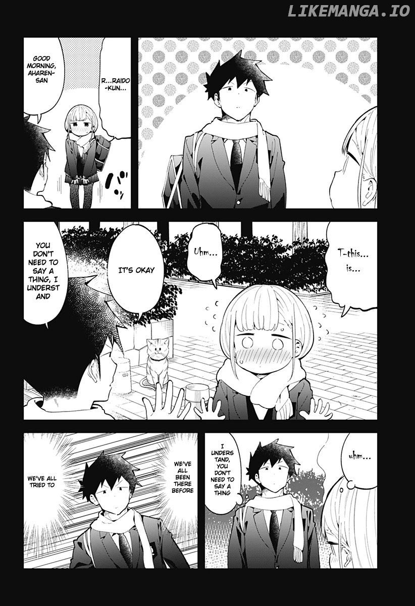 Aharen-san wa Hakarenai chapter 117 - page 3