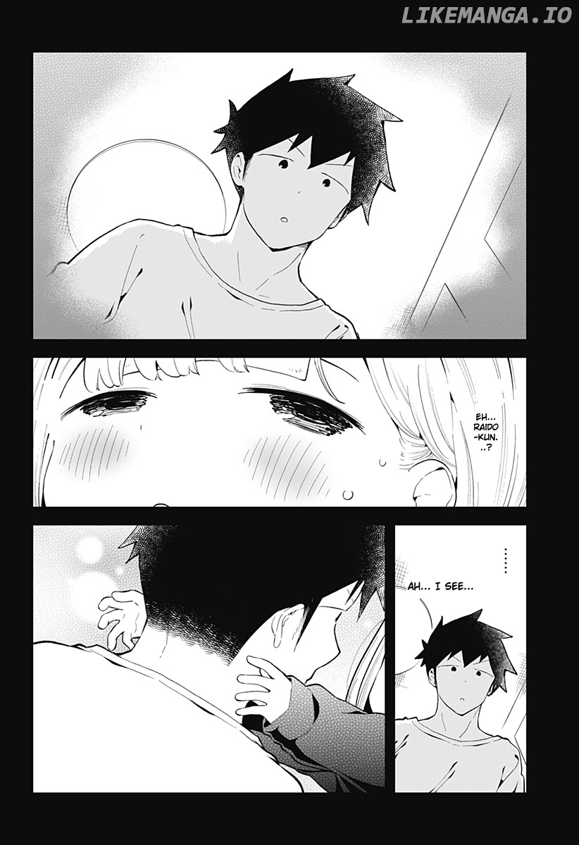 Aharen-san wa Hakarenai chapter 115 - page 3