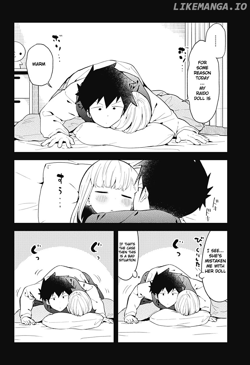 Aharen-san wa Hakarenai chapter 115 - page 5