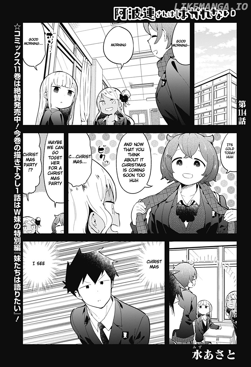 Aharen-san wa Hakarenai chapter 114 - page 2
