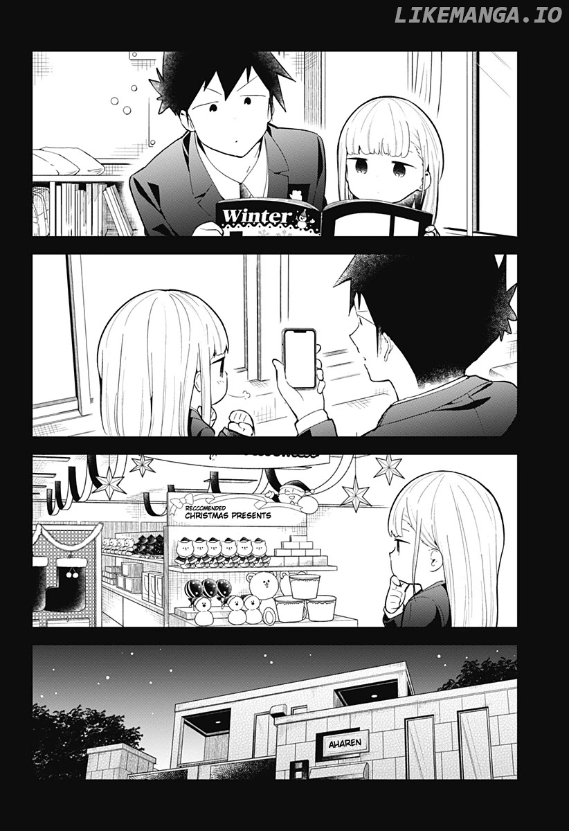 Aharen-san wa Hakarenai chapter 114 - page 7