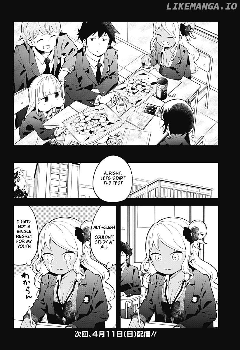 Aharen-san wa Hakarenai chapter 113 - page 17