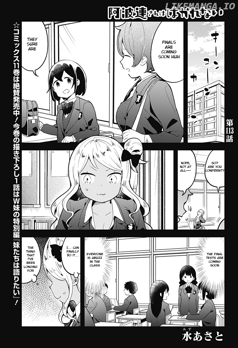 Aharen-san wa Hakarenai chapter 113 - page 2