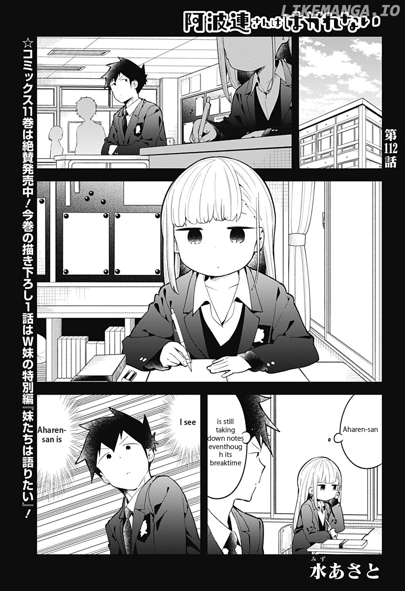 Aharen-san wa Hakarenai chapter 112 - page 2