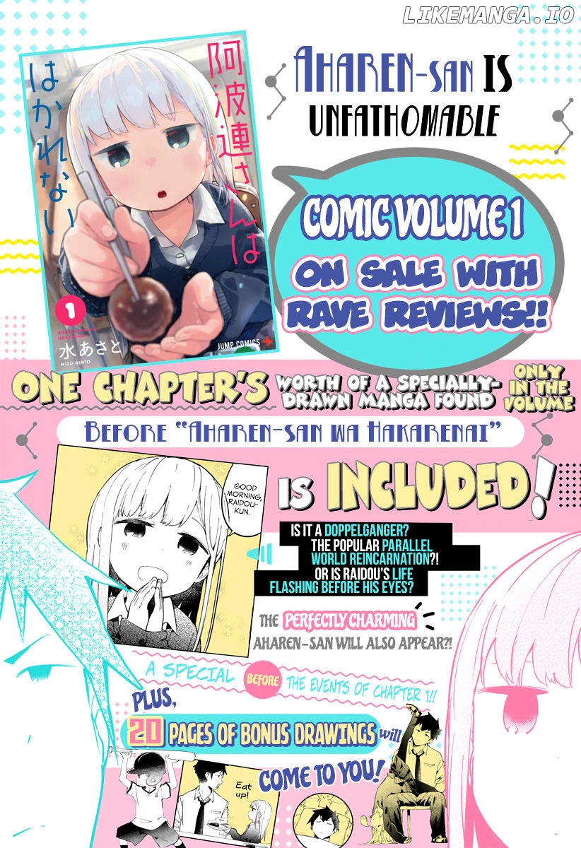 Aharen-san wa Hakarenai chapter 17 - page 2