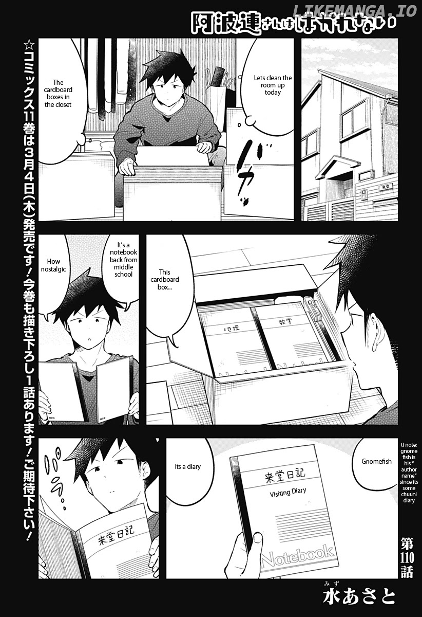Aharen-san wa Hakarenai chapter 110 - page 2