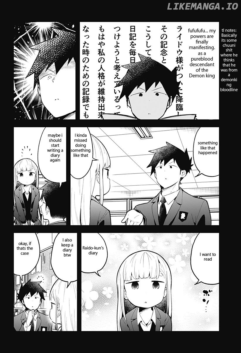 Aharen-san wa Hakarenai chapter 110 - page 3
